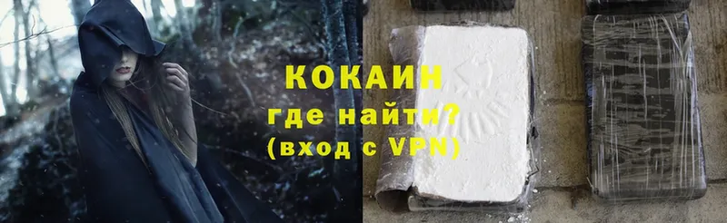 Cocaine Эквадор  где продают наркотики  OMG как зайти  Вязники 